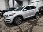 2018 HYUNDAI TUCSON SE VIN:KM8J23A49JU736541