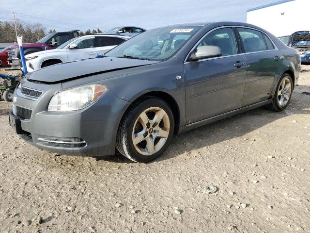 2008 Chevrolet Malibu 