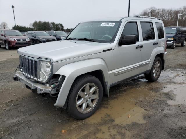 2008 Jeep Liberty Limited