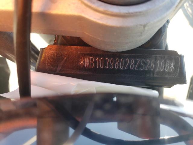 2008 BMW R1200 R WB10398028ZS26108