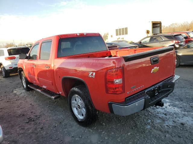 Vin: 1gcpkse75cf169944, lot: 79752193, chevrolet all models k1500 lt 20122