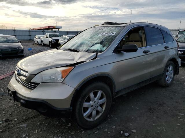 2008 Honda CR-V EX