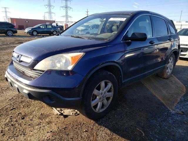 2007 Honda CR-V EX