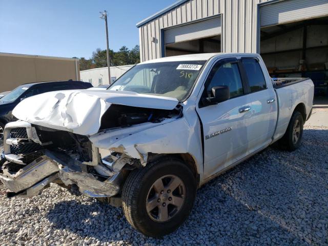 2012 Dodge Ram 1500 SLT