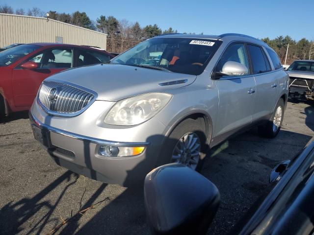 2010 Buick Enclave CXL