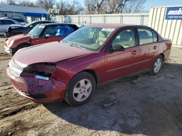 2005 Chevrolet Malibu LS