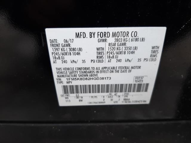2017 FORD EXPLORER X - 1FM5K8D82HGD38173