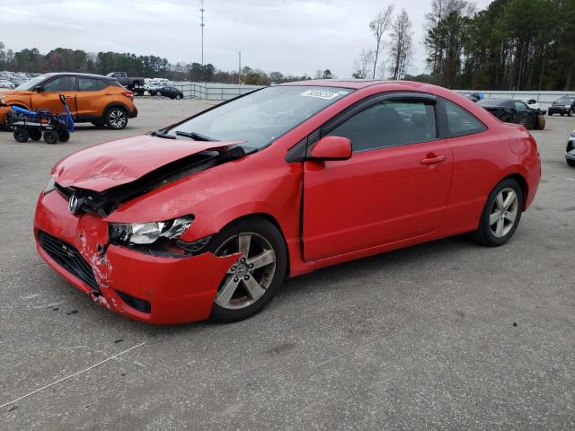 2007 Honda Civic EX