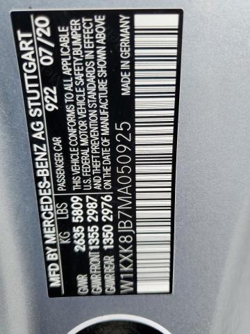 2021 MERCEDES-BENZ S 63 AMG - W1KXK8JB7MA050925