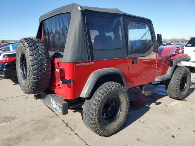 1993 Jeep Wrangler / Yj S VIN: 1J4FY19P2PP224083 Lot: 80695003