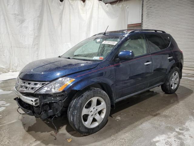 2005 Nissan Murano SL