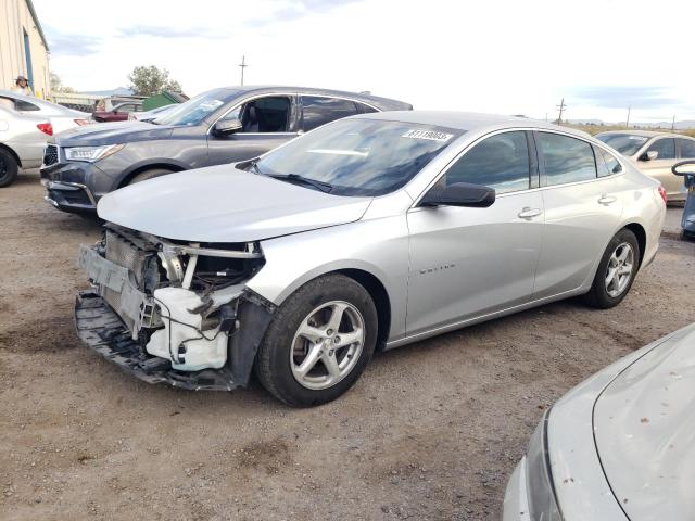 2016 Chevrolet Malibu LS