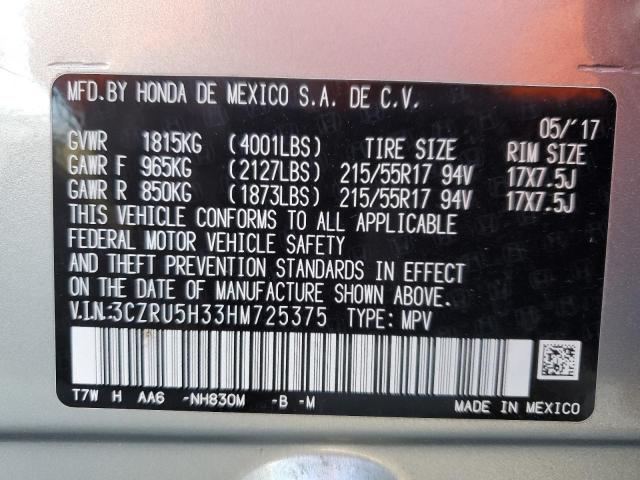 2017 HONDA HR-V 3CZRU5H33HM725375