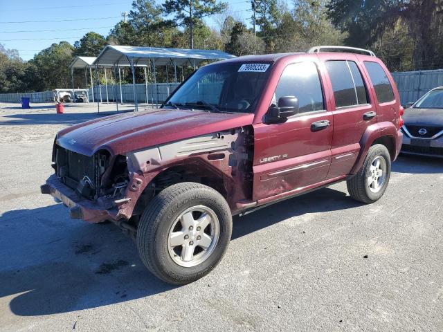 2003 Jeep Liberty Limited