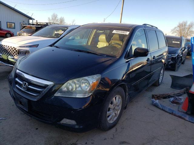 2007 Honda Odyssey TOURING