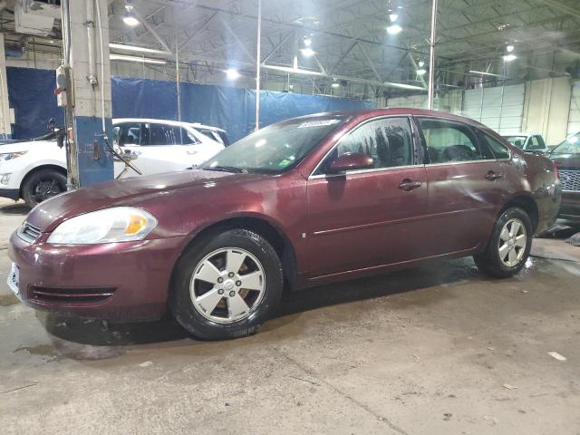 2007 Chevrolet Impala LT