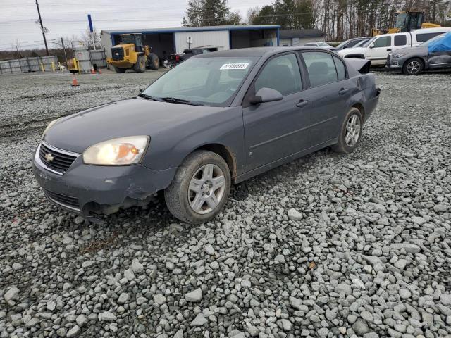 2007 Chevrolet Malibu LT