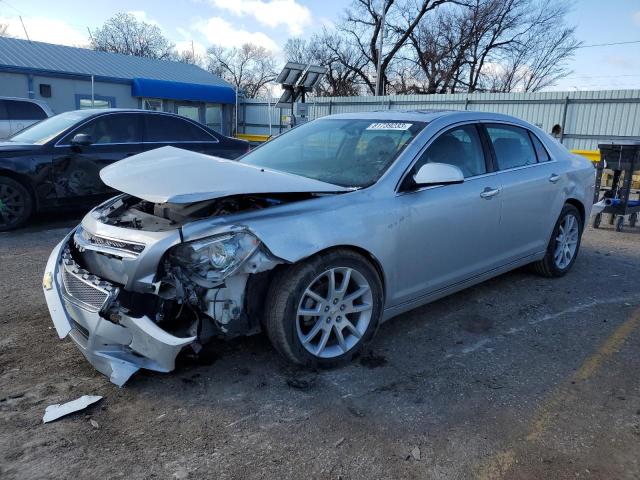 2012 Chevrolet Malibu LTZ