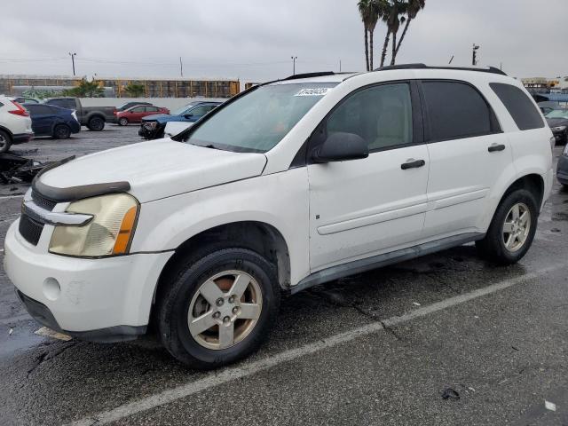 2008 Chevrolet Equinox LS