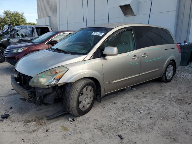 2004 Nissan Quest S