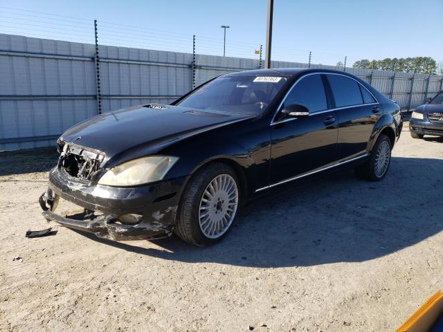 2007 Mercedes-Benz S-Class S 550