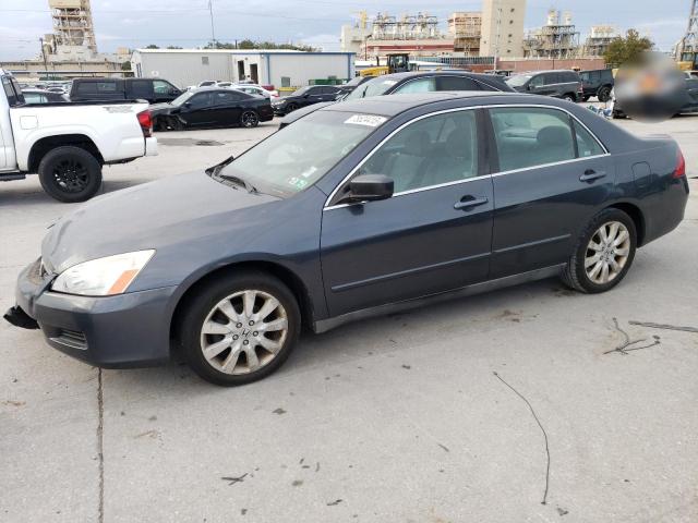 2007 Honda Accord Lx VIN: 1HGCM66327A000903 Lot: 78524413