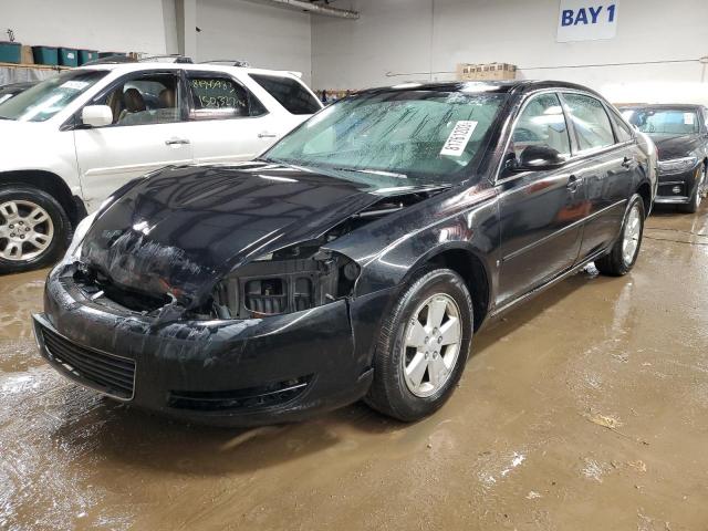 2007 Chevrolet Impala LT