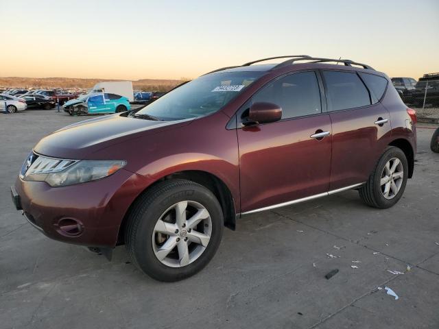 2010 Nissan Murano S