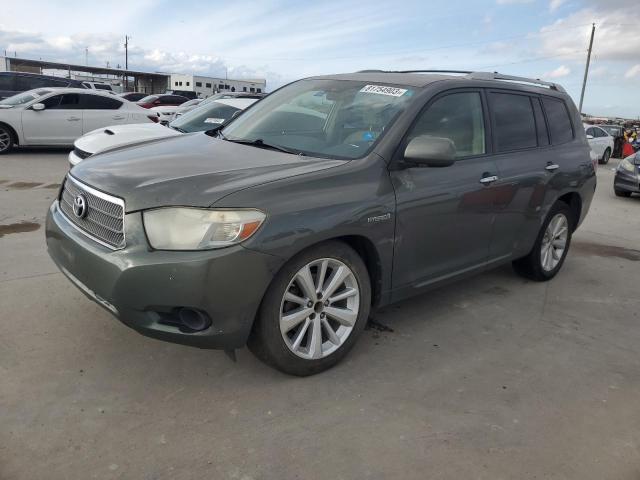 2008 Toyota Highlander Hybrid 