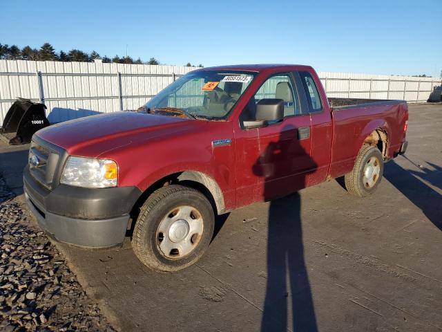 2008 Ford F-150 