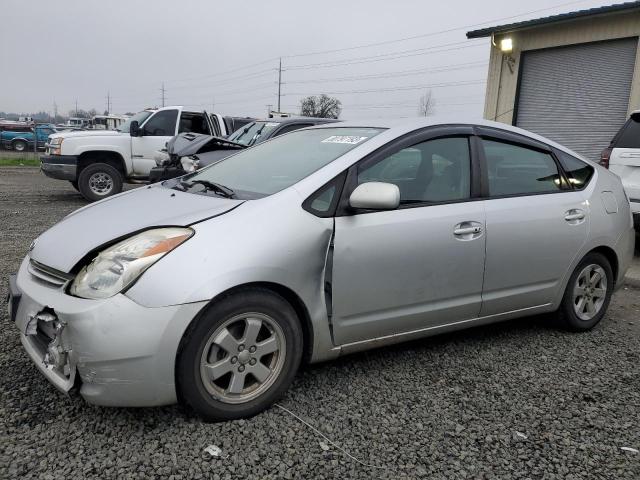 2005 Toyota Prius 