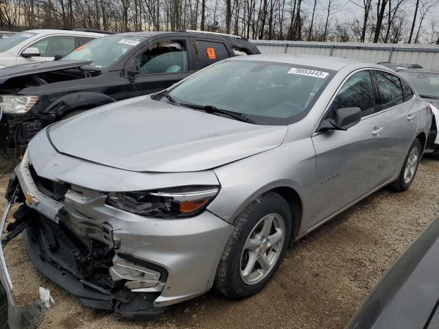 2017 Chevrolet Malibu LS