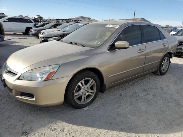 2007 Honda Accord Coupe EX