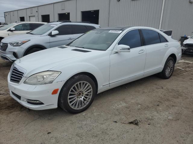 2012 Mercedes-Benz S-Class S 550