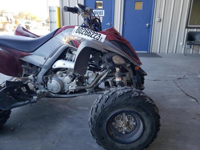 2020 YAMAHA YFM700 R 5Y4AM8637LA115290