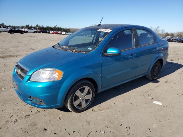 2009 Chevrolet Aveo LS