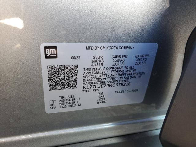 2024 CHEVROLET TRAX 2RS KL77LJE20RC079216