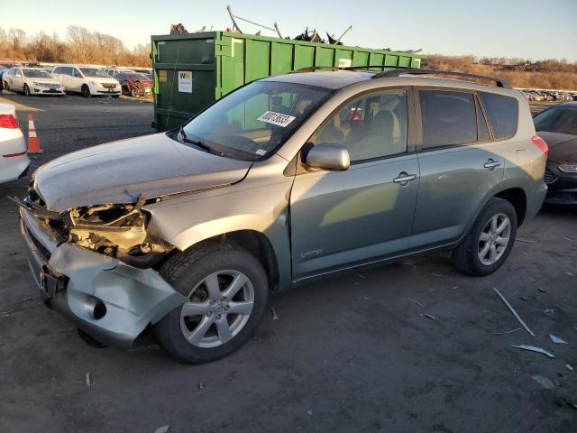 2007 Toyota RAV4 Limited