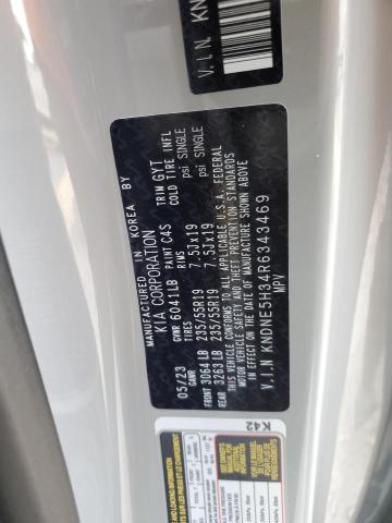 2024 KIA CARNIVAL S KNDNE5H34R6343469