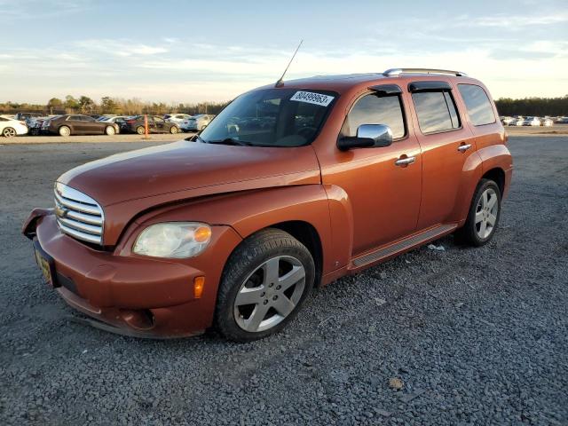 2008 Chevrolet HHR LT