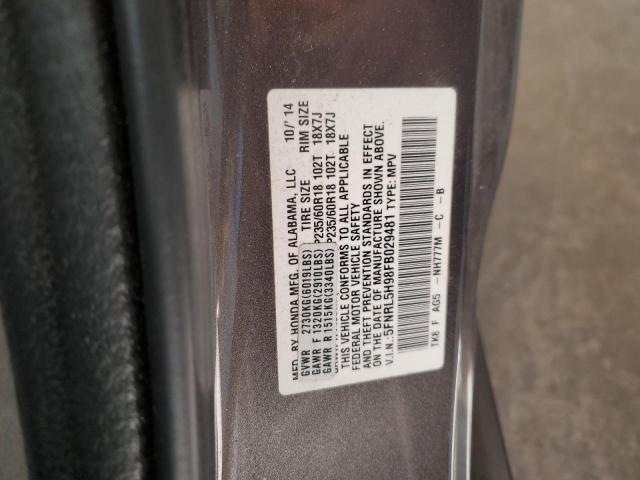 5FNRL5H98FB029481 2015 HONDA ODYSSEY, photo no. 13