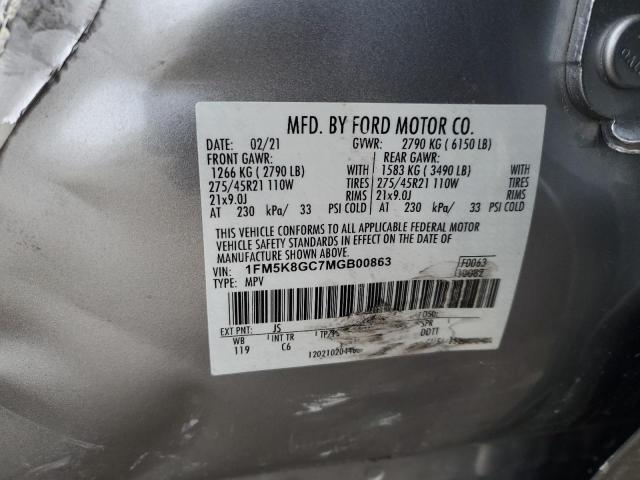 1FM5K8GC7MGB00863 | 2021 FORD EXPLORER S