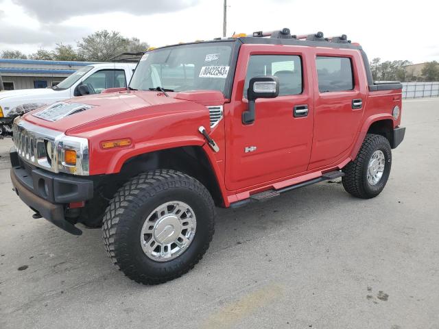 2007 HUMMER H2 SUT