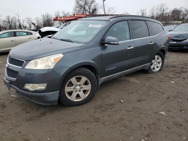 2009 Chevrolet Traverse LT