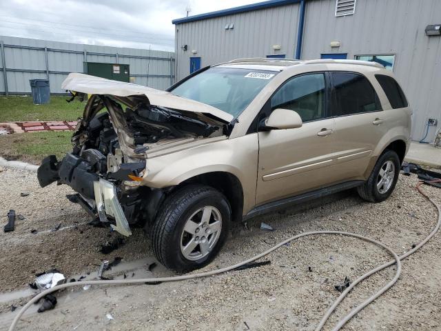 2006 Chevrolet Equinox LT