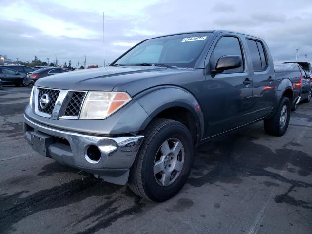 Lot #2391709785 2005 NISSAN FRONTIER C salvage car