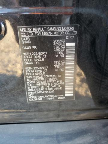 2018 NISSAN ROGUE S - KNMAT2MT5JP542263