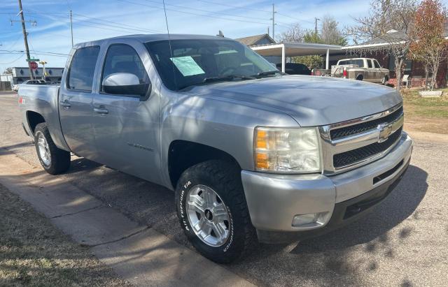 2010 Chevrolet Silverado 1500 LTZ