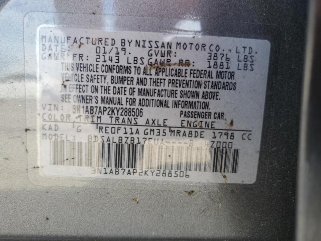 3N1AB7AP2KY288506 | 2019 NISSAN SENTRA S