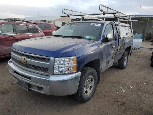 2013 Chevrolet C/K 1500 